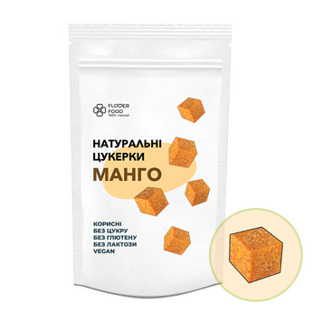 Натуральні цукерки без цукру FloverFood "МАНГО" 150 г 060 фото