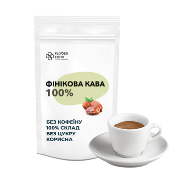Фінікова Кава 100%  FloverFood 150 г 0023 фото