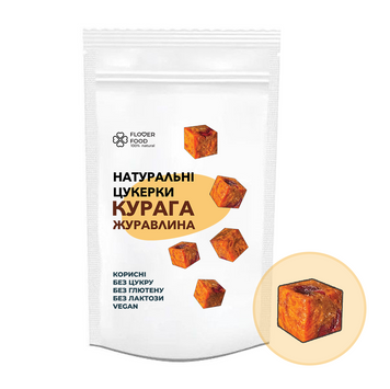 Натуральні цукерки без цукру FloverFood "КУРАГА-ЖУРАВЛИНА" 150 г 065 фото