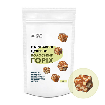 Натуральні цукерки без цукру FloverFood "ВОЛОСЬКИЙ ГОРІХ" 150 г 0066 фото