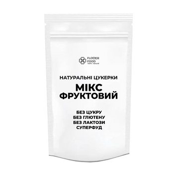 Мікс цукерок без цукру "ФРУКТОВИЙ"  FloverFood 150 г 071 фото