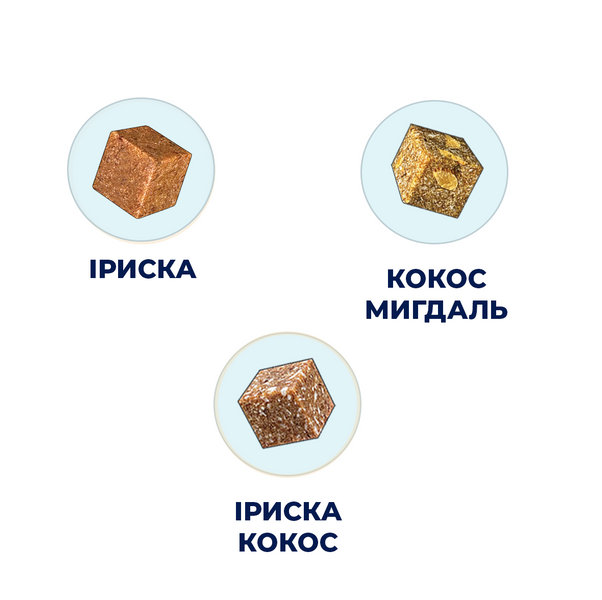 Мікс цукерок без цукру "ВЕРШКОВИЙ" FloverFood  150 г 073 фото