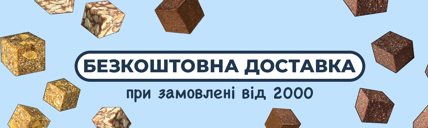 Доставка2000Кава