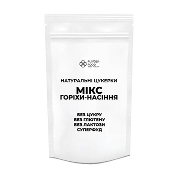 Мікс цукерок без цукру "ГОРІХИ-НАСІННЯ" FloverFood  150 г 074 фото
